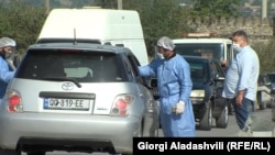 თერმოსკრინინგის პროცესი სოფელ მატანის შესასვლელთან