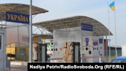 Уряд вніс зміни в правила перетинання державного кордону