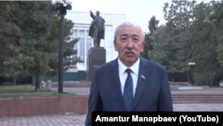 Исхак Масалиев