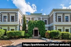 Дворец Кузнецова в Форосе