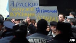 სიმფეროპოლი, 2014 წლის 26 თებერვალი