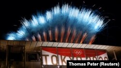 Со свечена церемонија денеска во Токио беа завршени 32-те Олимписки игри 