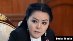 Маралбу Бианки.