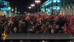 Španjolska se pridružila štrajkovima širom Europe 