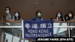Protest u Hong Kongu u junu 2020. godine, ilustrativna fotografija