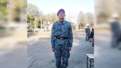 Ушел служить и не вернулся