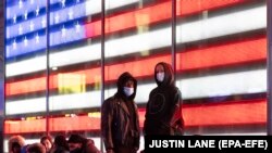 Њујорк, 04.11.2020.