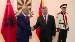 Иванов - Мета: Заедно кон евро-интеграции