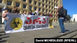 30 მარტს ბათუმში კიდევ ერთი საპროტესტო აქცია გაიმართება.