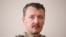 igor Ivanovič Strelkov