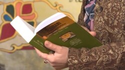 Ligjëratat për deradikalizim