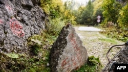 Spor oko granice, selo Čakor