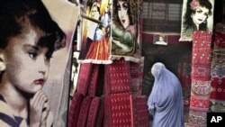 Илустрација 