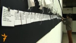 I moja bijela traka...