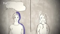 რა აქცევს მასწავლებელს მჩაგვრელად?