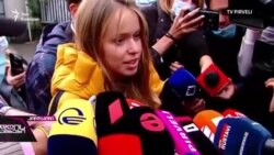 Лиза Ясько встретилась с Михаилом Саакашвили