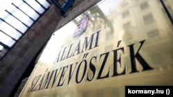 State Audit Office of Hungary