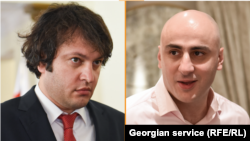 ირაკლი კობახიძე, ნიკა მელია. 