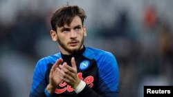 Хвича Кварацхелия