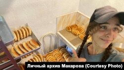 Девушка Максима Макарова Диана. Фото предоставлено Макаровым