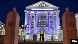 Згадата на македонската влада