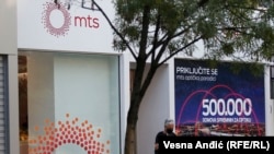 Postoji sumnja da preduzeće MTS d.o.o. nije prjavilo svoje transakcije, kako je to predviđeno zakonom na Kosovu, ilustrativna fotografija