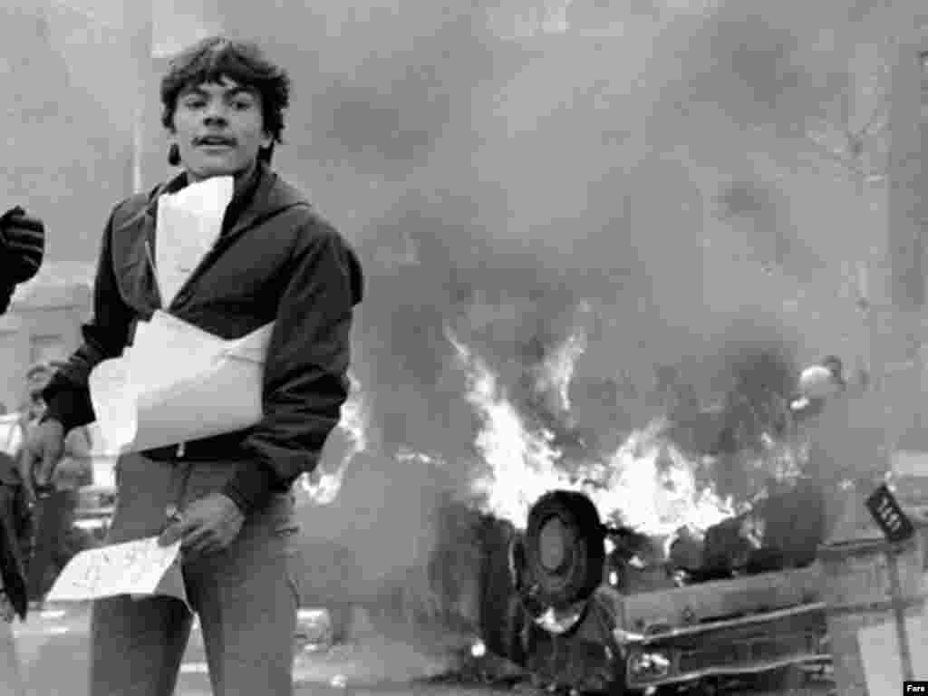 Teheran, protesti protiv Šaha Mohameda Reze Pahlavija, 1979. 