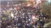 Iranci protestuju u Ahvazu 16. jula