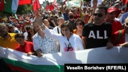 Митинг на БСП, на който присъства лидерката на партията Корнелия Нинова. Снимката е от 2020 г.