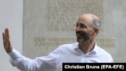 Специјалниот пратеник на САД за Иран Роберт Мали.