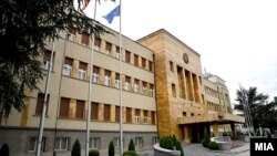 Собрание на Република Северна Македонија