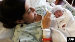 Илустрација.