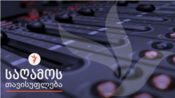 სერბიის პარლამენტარები სრებრენიცის თაობაზე ბოდიშის მოხდის პერსპექტივას განიხილავენ