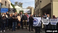 "იბერიის" თანამშრომლების აქცია