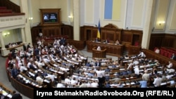 Верховна Рада, 21 травня 2015 року