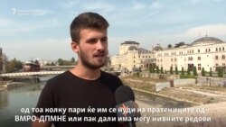 Граѓаните очекуваат СДСМ и ВМРО-ДПМНЕ да се договорат