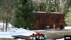 Меморіал у Катині