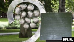 Spomenik za 12 beba tragično stradalih 1992., Banjaluka