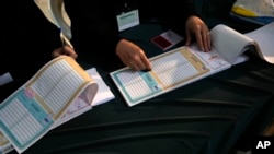 илустрација