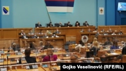 Sjednica Narodne Skupštine RS-a, 30. juli, 2021. 