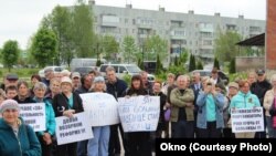 Митинг в Дедовичах