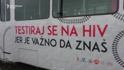 HIV testiranje na šinama