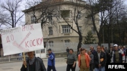 Протест на стечајци во Куманово, 2010.