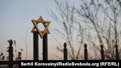 Evropska jevrejska asocijacija je izrazila solidarnost sa jevrejskom zajednicom u Srbiji (ilustracija)