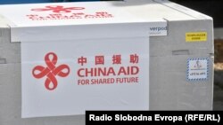 Кинеските вкацини Синофарм. Илустрација. 