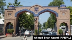 پېښور پوهنتون 