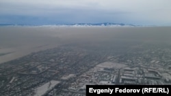 Смог над Кызылом