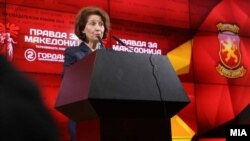 Gordana Siljanovska Davkova.