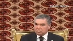 Разрешување на туркменистански начин