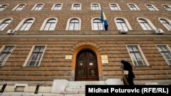 Zgrada Ustavnog suda BiH, Sarajevo